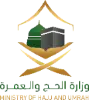 Ministry of Hajj and Umrah